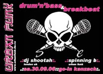 Flyer12