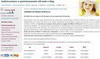 creazione siti web, blog, indicizzazione posizionamento