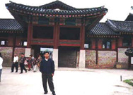 duduy.jpg (14281 bytes)
