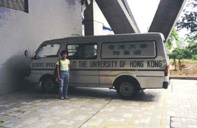 gemmaLicaycay@hongkong.JPG (62758 bytes)