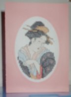 Geisha Girl card - small version