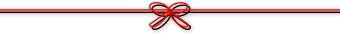 xmas line