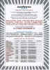 aussiepromo ghv2a.jpg (94842 bytes)
