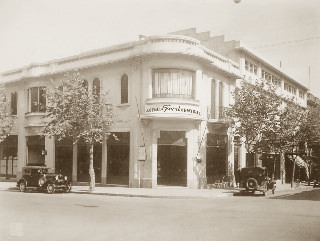Local de la calle Cerro Largo (Ver foto en Panhard)