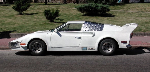 EL Ultra en la actualidad. Foto: Gilberto Lima