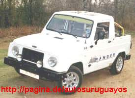 La versi�n Criollo tendr�a las puertas m�s sencillas