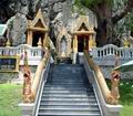 KHAO YOI CAVE