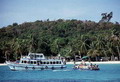 Ao Duang