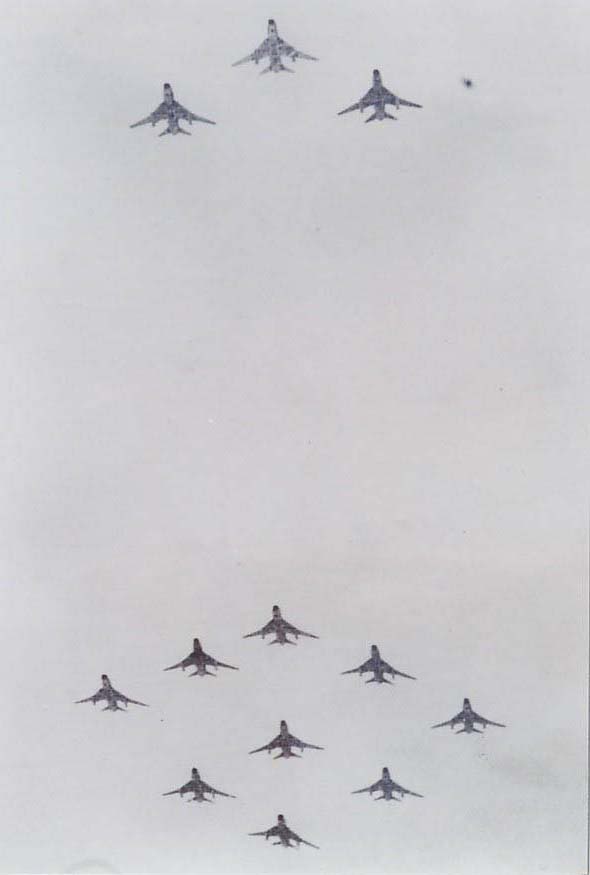 Escuadr�n de aviones Su-22 Fitter de la FAP