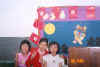g04.jpg (31836 �Ӧ줸��)