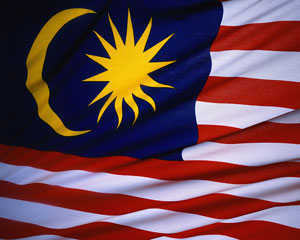 Bersama membentuk negara Malaysia yang sejahtera dan selamat