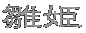 ���P