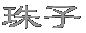 ��q