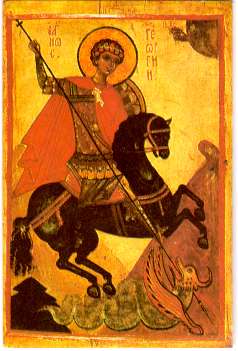 Saint George And The Dragon