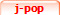 j-pop