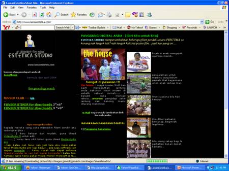 FUNSERIANS LINK - ANAS
