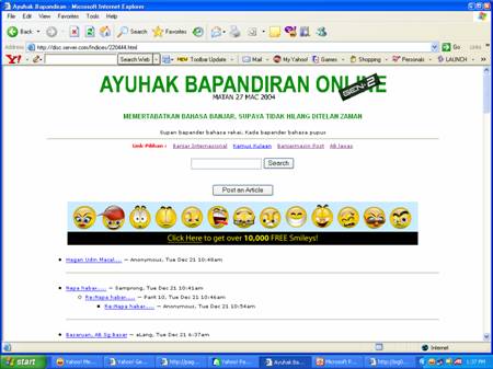 AYUHAK BAPANDIR ONLINE