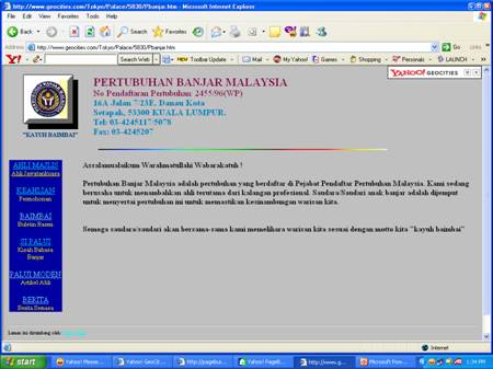 PERTUBUHAN BANJAR MALAYSIA