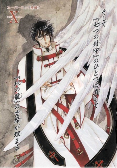 WaNnA KnO My FaV AnImE CoMe AnD ChEcK It OuT!!