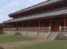 Xian, capital city of Qin