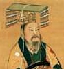 Emperor Shih Huang-ti