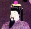 Emperor Go-Daigo