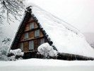 Gifu traditional house