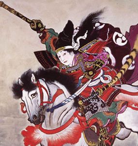 Gozen Tomoe