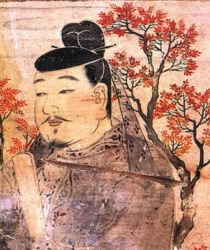 Minamoto Hiromasa