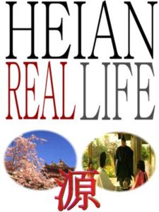 Heian life