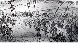 Battle at Mt. Hiei
