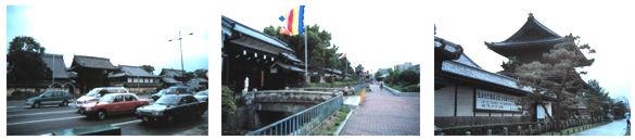 Honganji