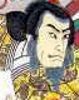 Kiso Yoshinaka