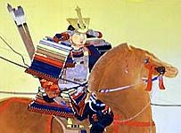 Kusunoki Masashige classic painting