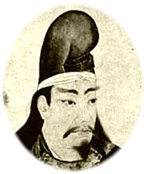 Kusunoki Masashige