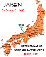Detailed map of Japan on October 21, 1600, and territories of warlords who took parts in Sekigahara battle