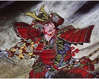 Minamoto Yorimitsu