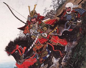 Yoshitsune And Benkei