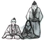 Oda Nobunaga's wedding