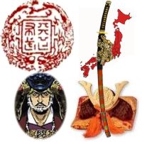 Real life Oda Nobunaga