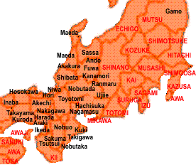 Map of Oda Nobunaga's territory