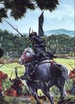 Oda Nobunaga