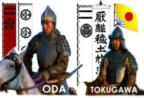 Oda Nobunaga and Tokugawa Ieyasu at war together