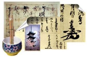 Oda Nobunaga's letters