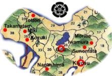 Oda Nobunaga's wars