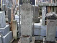 Saito cenotaphs