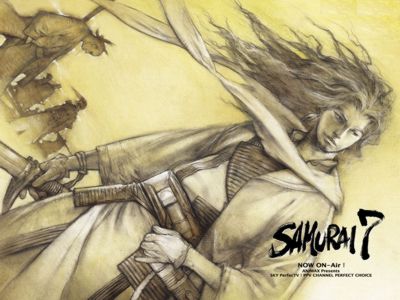 Samurai Seven