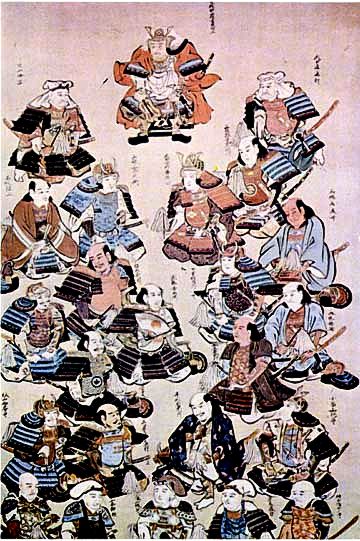Takeda generals