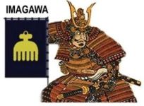 Imagawa Yoshimoto