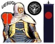 Uesugi Kenshin